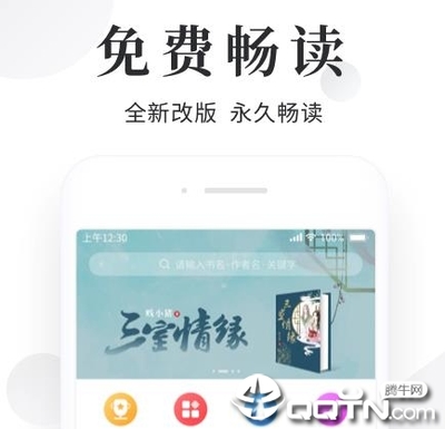 马尼拉永居办理流程是什么